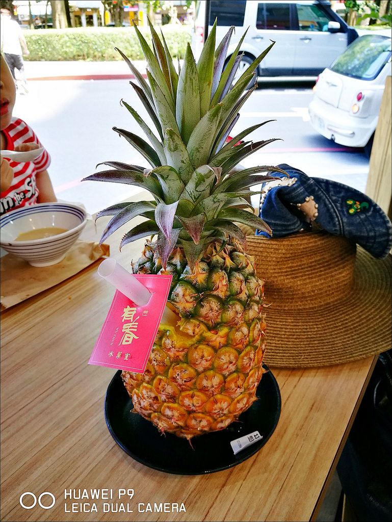 IMG_20170514_130854 IMG_20170514_130854