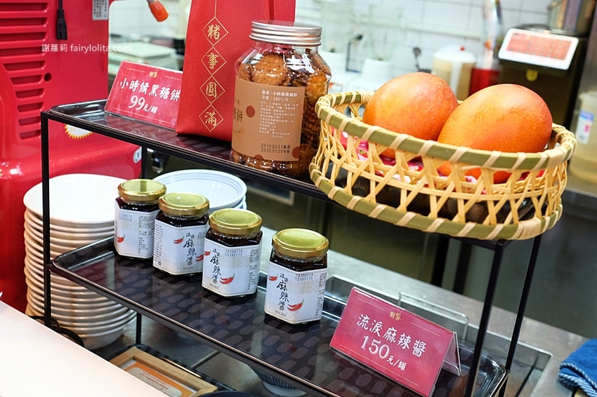 台中冰店 | 有春冰菓室。只要100元,浮誇芋泥瀑布扶不住,霸氣給料滿到整個溢出來! @蹦啾♥謝蘿莉 La vie heureuse