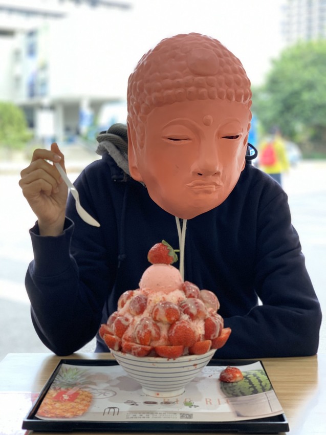 有春冰菓室推薦