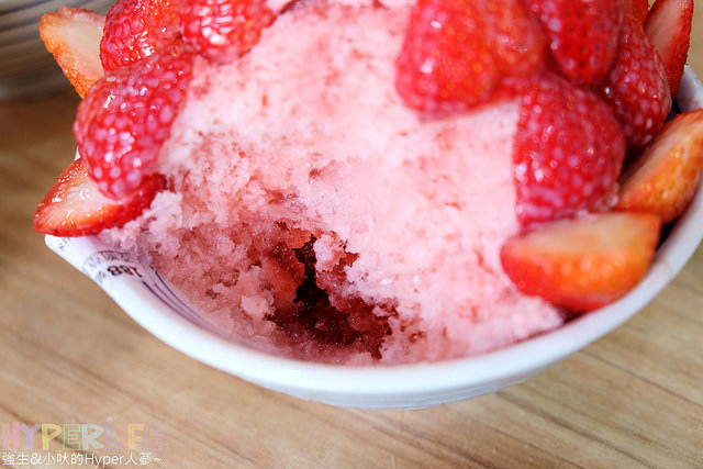 有春冰菓室 (20)