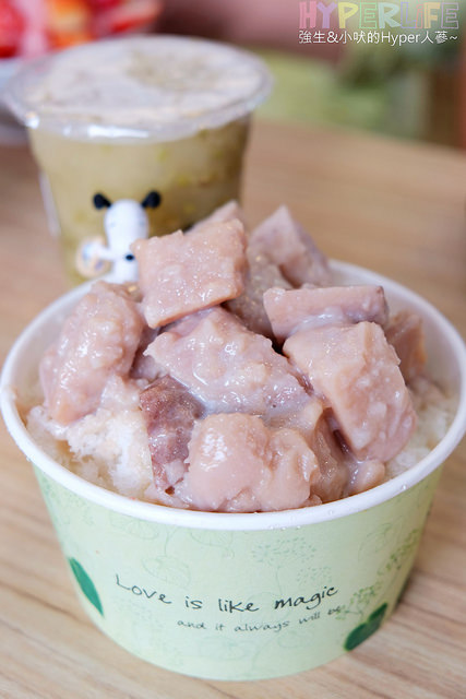 有春冰菓室 (15)