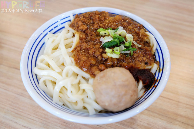 有春冰菓室 (21)