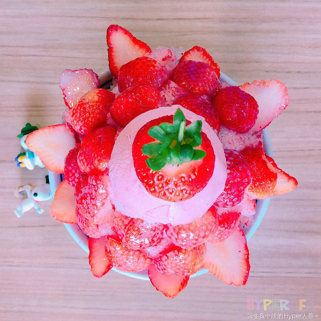 有春冰菓室 (14)