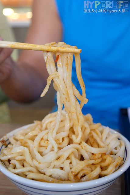 有春冰菓室 (24)