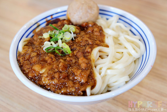 有春冰菓室 (22)