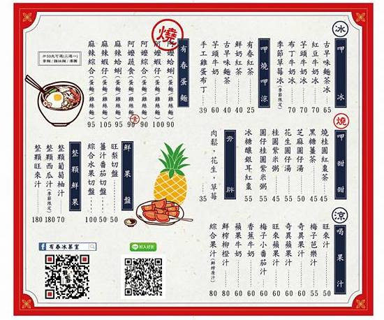 15672556_1195120383909432_4466422332876472126_n