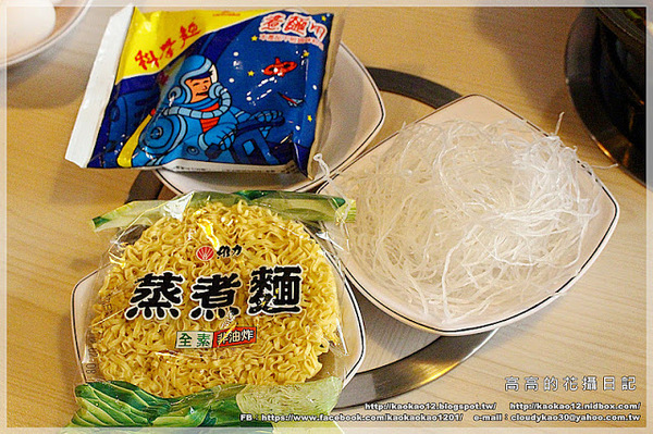 和樂鍋物：【高雄】三民區。和樂鍋物《精燉大骨．紅香麻辣．養身藥膳．韓食泡菜》