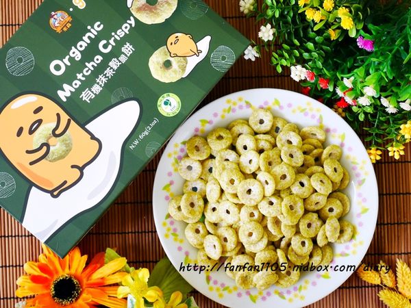 一起吃有機 青荷有機 有機杏仁草莓麥片 有機抹茶穀脆餅 (20).JPG