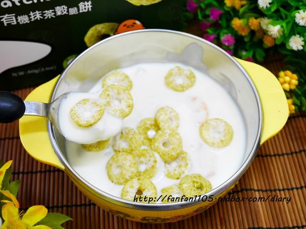 一起吃有機 青荷有機 有機杏仁草莓麥片 有機抹茶穀脆餅 (5).JPG