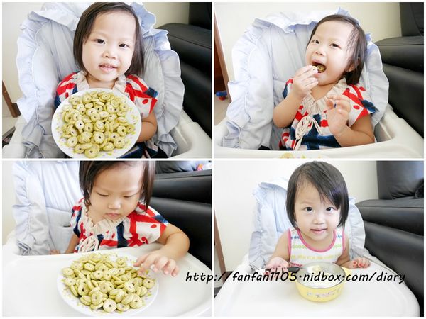 一起吃有機 青荷有機 有機杏仁草莓麥片 有機抹茶穀脆餅 (13).jpg