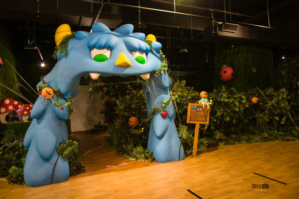 ｜親子旅遊｜玩劇島，互動式遊戲結合劇場故事，專屬孩子們的樂園 - 阿婷的旅行札記。