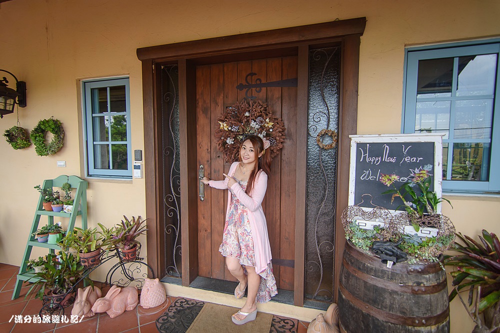 新竹新埔景點》黛安莊園 新竹景觀餐廳 情侶約會下午茶 森林裡的南法莊園 - 滿分的旅遊札記