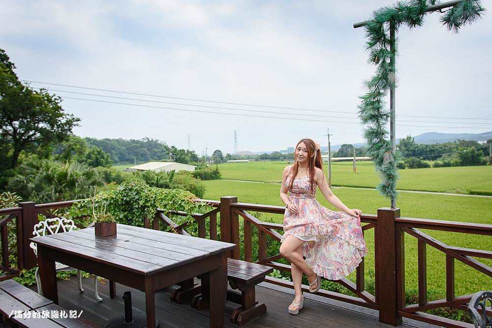 新竹新埔景點》黛安莊園 新竹景觀餐廳 情侶約會下午茶 森林裡的南法莊園 - 滿分的旅遊札記