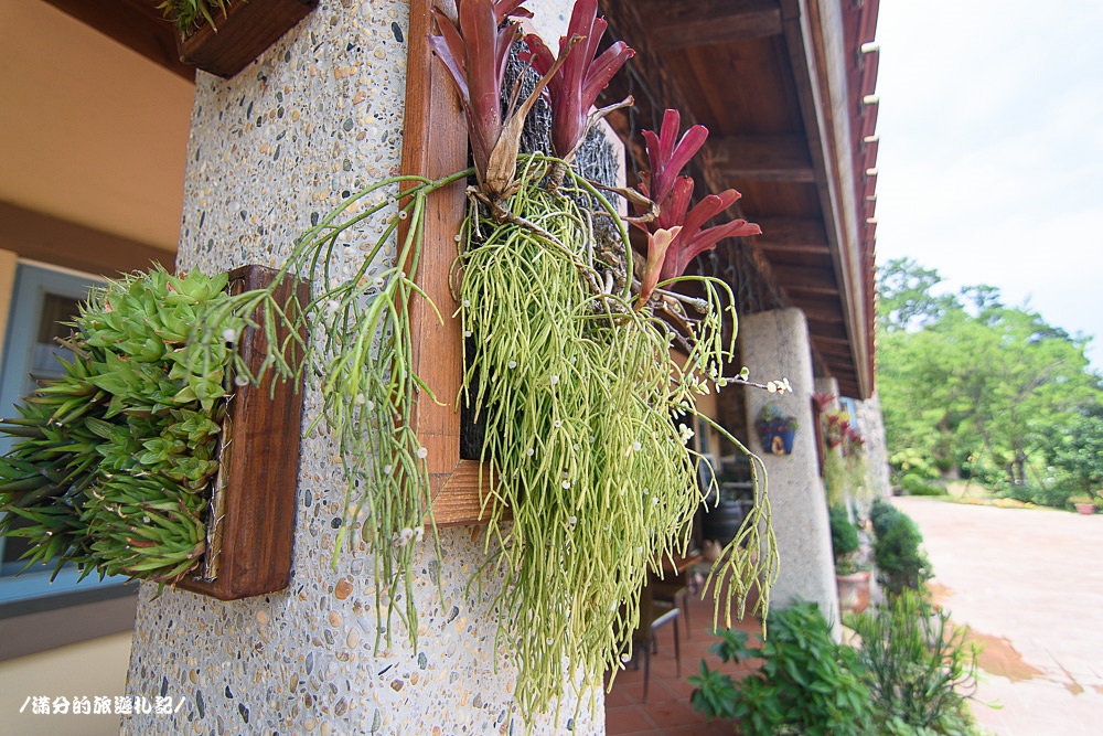 新竹新埔景點》黛安莊園 新竹景觀餐廳 情侶約會下午茶 森林裡的南法莊園 - 滿分的旅遊札記