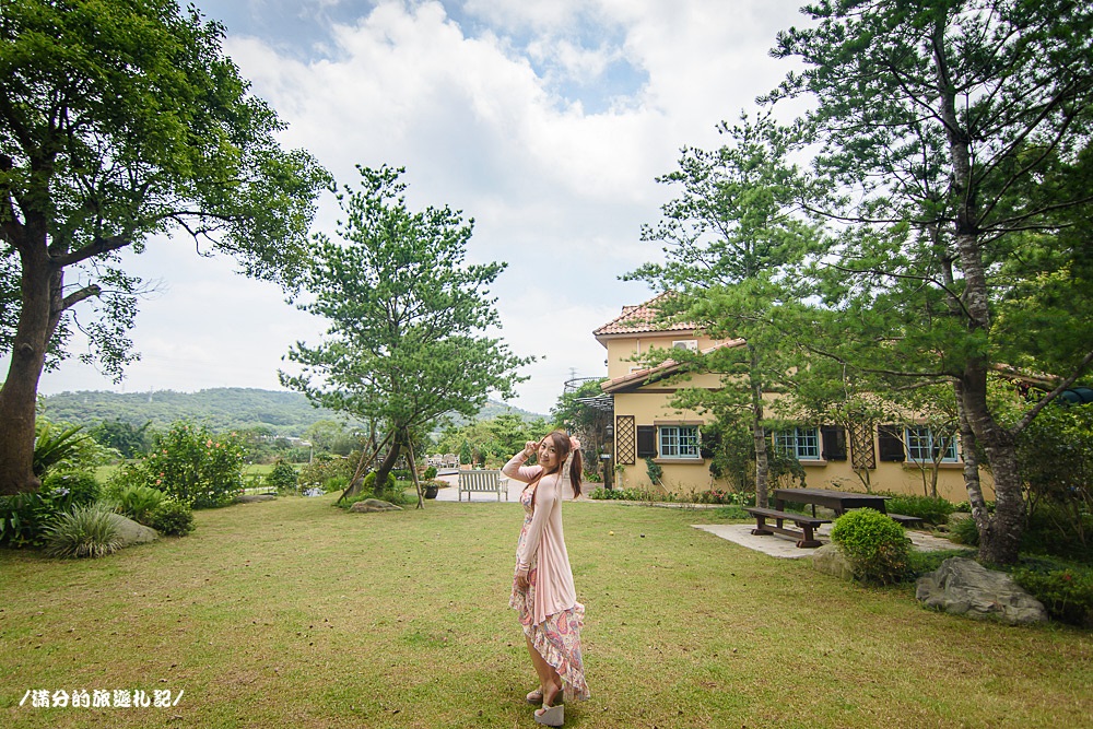 新竹新埔景點》黛安莊園 新竹景觀餐廳 情侶約會下午茶 森林裡的南法莊園 - 滿分的旅遊札記