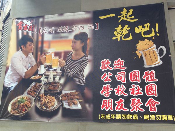 tn_IMG_8702.JPG tn_IMG_8702.JPG