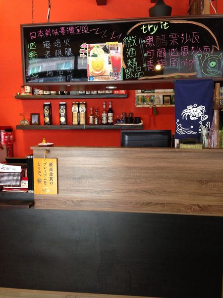 tn_IMG_8705.JPG tn_IMG_8705.JPG