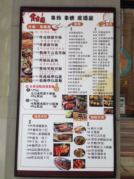 tn_IMG_8700.JPG tn_IMG_8700.JPG