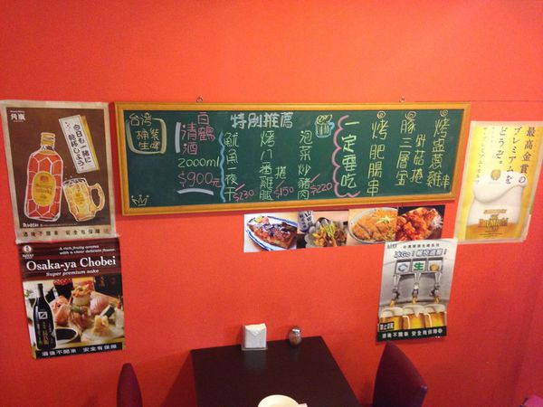 tn_IMG_8707.JPG tn_IMG_8707.JPG