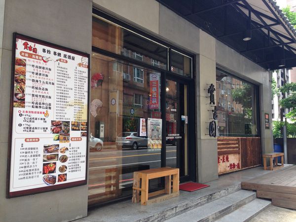 tn_IMG_8701.JPG tn_IMG_8701.JPG