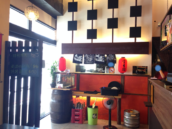 擷取.PNG 擷取.PNG