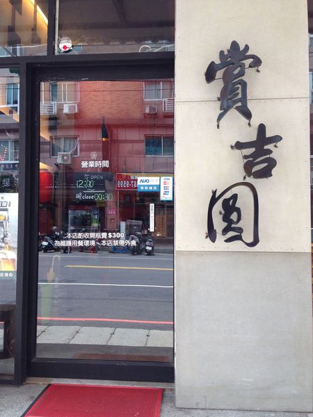 tn_IMG_8703.JPG tn_IMG_8703.JPG