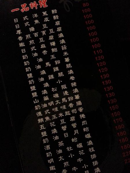 14390620_1254322774599409_2161885828085576288_n