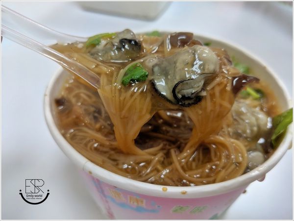 æ¡ƒåœ'å¸‚æ¡ƒåœ'å€ç¾Žé£ŸæŽ¨è–¦å°åŒ—å¤§è…¸èšµä»
