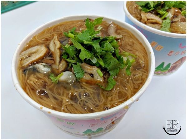 台北大腸蚵仔麵線 (9).jpg