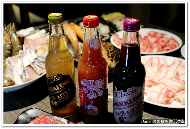 『台北市松山區』郭主義四川頂級麻辣火鍋(古錐師麻辣鍋)●台灣三大名廚古錐師的川味麻辣鍋/小巨蛋捷運站1號出口