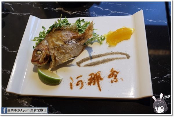 阿那祭 板前炭燒居酒屋：[食記]►彰化日本料理推薦◄阿那祭板前炭燒居酒屋－個人盛合特選無菜單料理/小團體聚餐/忘年會/宵夜美食/新年饗宴