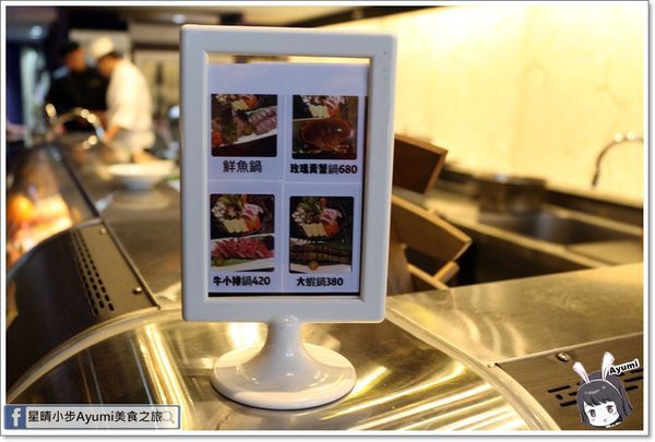 阿那祭 板前炭燒居酒屋：[食記]►彰化日本料理推薦◄阿那祭板前炭燒居酒屋－個人盛合特選無菜單料理/小團體聚餐/忘年會/宵夜美食/新年饗宴