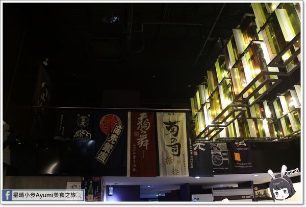 阿那祭 板前炭燒居酒屋：[食記]►彰化日本料理推薦◄阿那祭板前炭燒居酒屋－個人盛合特選無菜單料理/小團體聚餐/忘年會/宵夜美食/新年饗宴