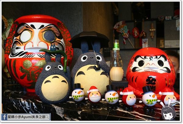 阿那祭 板前炭燒居酒屋：[食記]►彰化日本料理推薦◄阿那祭板前炭燒居酒屋－個人盛合特選無菜單料理/小團體聚餐/忘年會/宵夜美食/新年饗宴