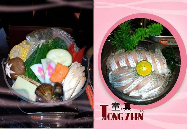 阿那祭 板前炭燒居酒屋：彰化日式美食居酒屋~阿那祭/板前和食.定食.無菜單料理!