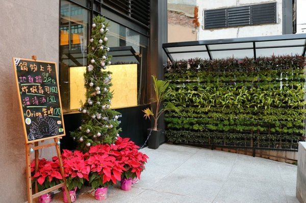 阿那祭 板前炭燒居酒屋：彰化日式美食居酒屋~阿那祭/板前和食.定食.無菜單料理!