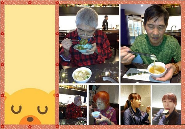 阿那祭 板前炭燒居酒屋：彰化日式美食居酒屋~阿那祭/板前和食.定食.無菜單料理!