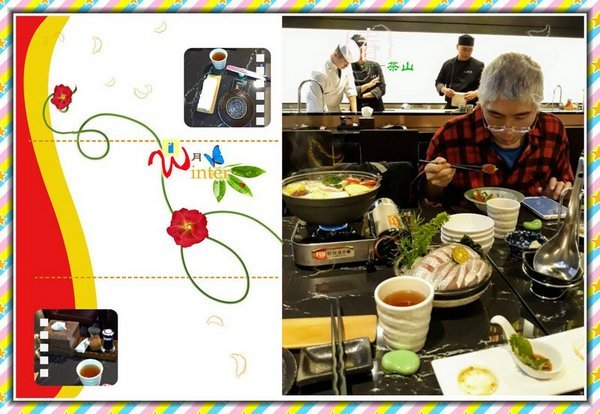 阿那祭 板前炭燒居酒屋：彰化日式美食居酒屋~阿那祭/板前和食.定食.無菜單料理!