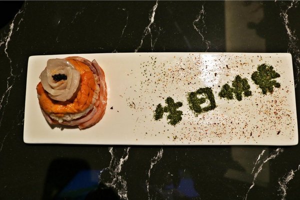 阿那祭 板前炭燒居酒屋：彰化日式美食居酒屋~阿那祭/板前和食.定食.無菜單料理!