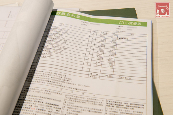 小寶優居 B. HOUSE:【家具】家具規劃師量身空間規劃|到府丈量│VR實境體驗│台灣設計│台灣製造|~小寶優居 B. HOUSE