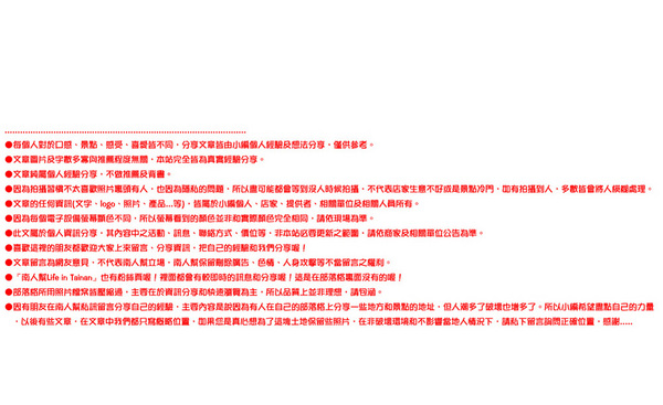 小寶優居 B. HOUSE:【家具】家具規劃師量身空間規劃|到府丈量│VR實境體驗│台灣設計│台灣製造|~小寶優居 B. HOUSE