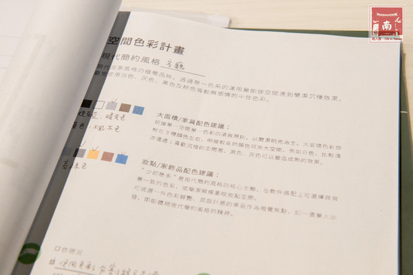 小寶優居 B. HOUSE:【家具】家具規劃師量身空間規劃|到府丈量│VR實境體驗│台灣設計│台灣製造|~小寶優居 B. HOUSE