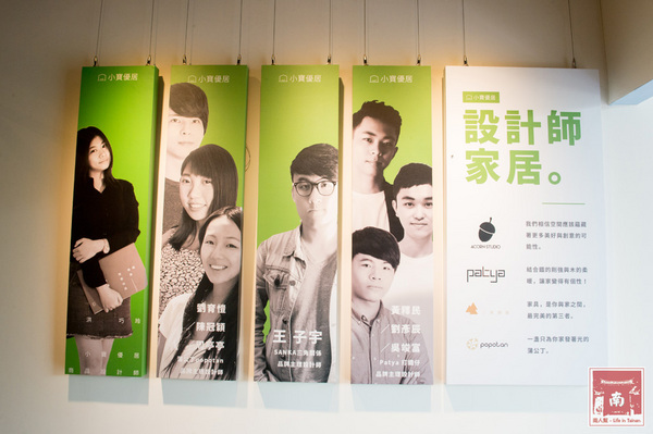 小寶優居 B. HOUSE:【家具】家具規劃師量身空間規劃|到府丈量│VR實境體驗│台灣設計│台灣製造|~小寶優居 B. HOUSE