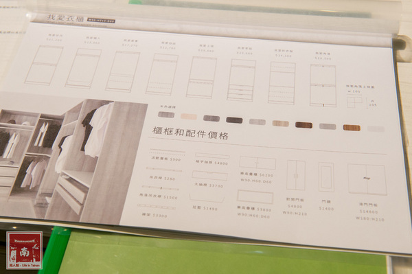 小寶優居 B. HOUSE:【家具】家具規劃師量身空間規劃|到府丈量│VR實境體驗│台灣設計│台灣製造|~小寶優居 B. HOUSE