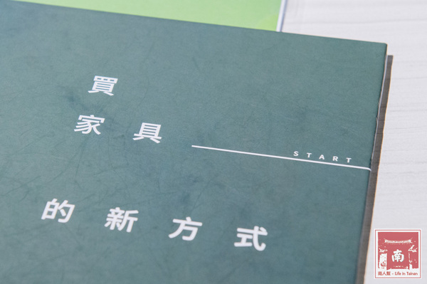 小寶優居 B. HOUSE:【家具】家具規劃師量身空間規劃|到府丈量│VR實境體驗│台灣設計│台灣製造|~小寶優居 B. HOUSE