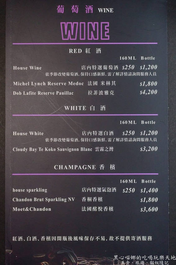 高雄苓雅︱LaFaceBar 在酒吧唱卡拉OK也太嗨!每週二、四的KTV之夜,快來這兒展現你的天籟好歌喉!