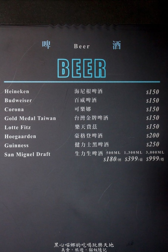 高雄苓雅︱LaFaceBar 在酒吧唱卡拉OK也太嗨!每週二、四的KTV之夜,快來這兒展現你的天籟好歌喉!