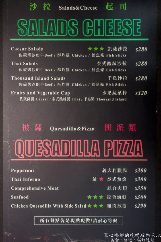 高雄苓雅︱LaFaceBar 在酒吧唱卡拉OK也太嗨!每週二、四的KTV之夜,快來這兒展現你的天籟好歌喉!