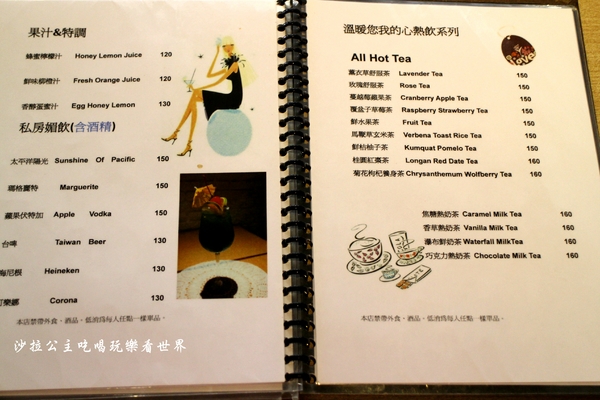 咖啡物語：士林夜市老店/一鍋一燒始祖『咖啡物語』不限時/下午茶/包場/鬆餅