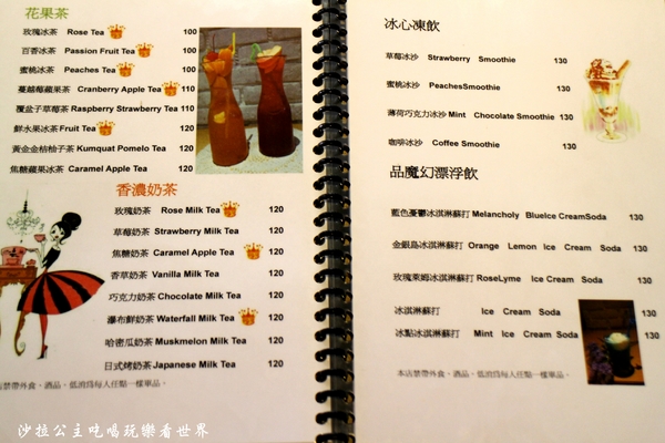 咖啡物語：士林夜市老店/一鍋一燒始祖『咖啡物語』不限時/下午茶/包場/鬆餅